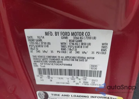 2014 Ford F-150 Fx4 из США, поврежденный, VIN 1FTFW1ET0EKF69492